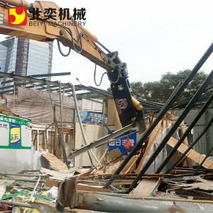 挖掘机液压鹰嘴剪 剪废钢报废车船钢结构厂房拆除 剪钢筋的机械