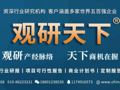 我国矿山机械制造行业政策：对机械化、智能化提出明确要求